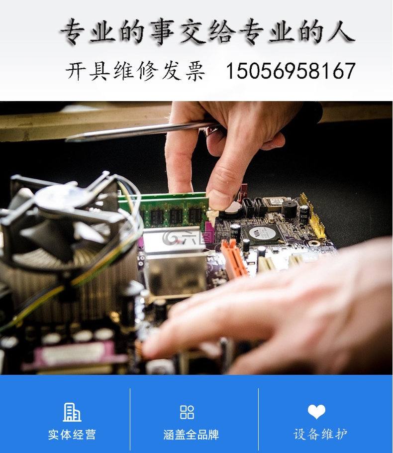 微信截图_20240218091744.png